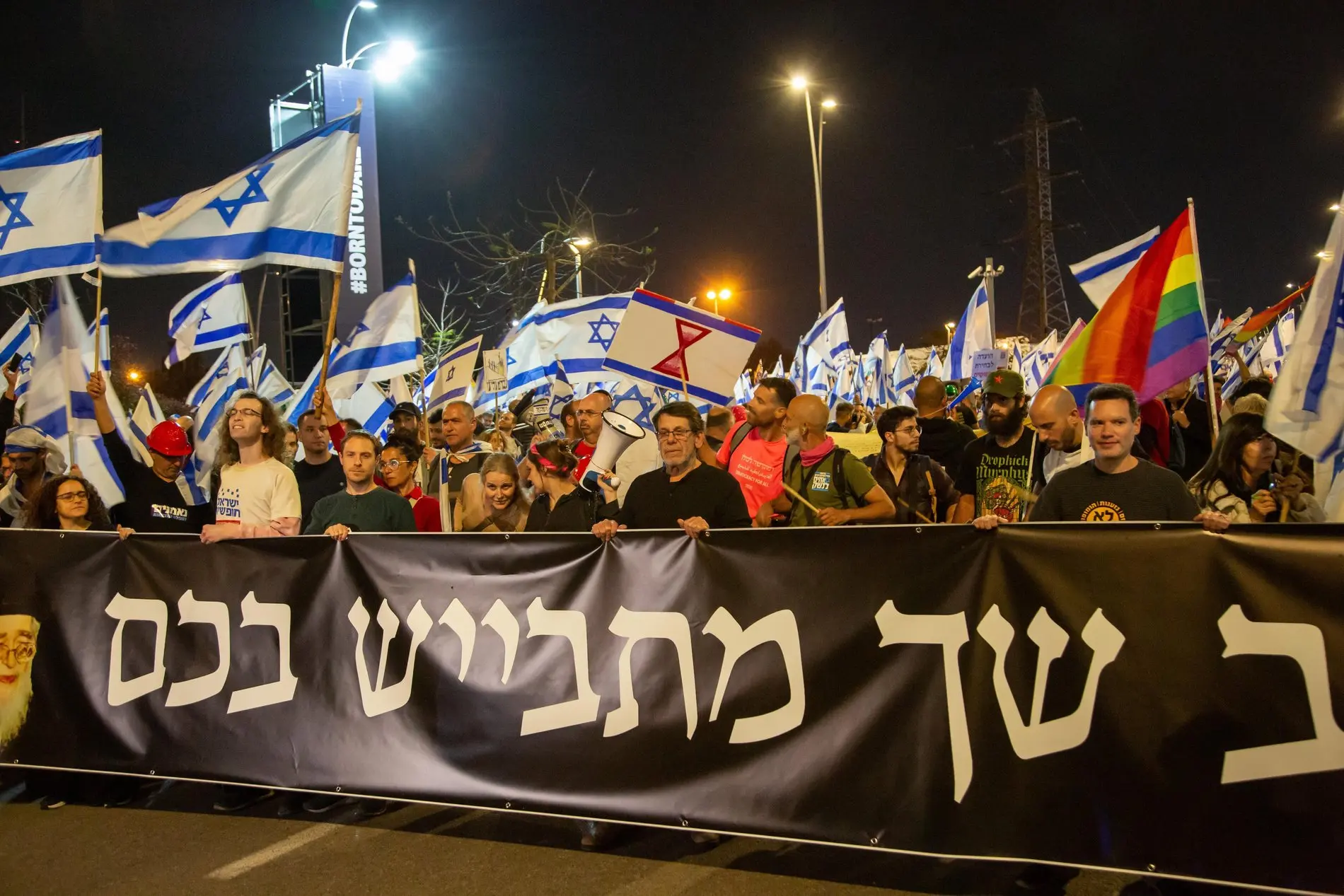 Demonstration in Tel Aviv gegen die geplante Justizreform. Demonstration in Tel Aviv gegen die geplante Justizreform.