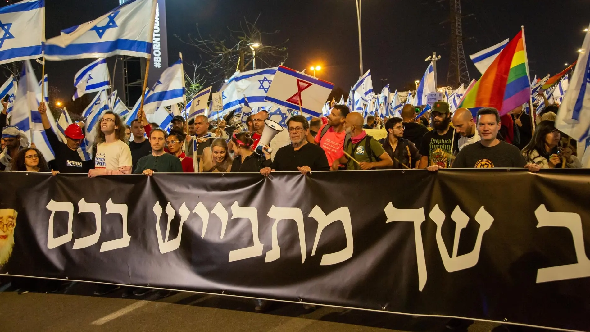 Demonstration in Tel Aviv gegen die geplante Justizreform.