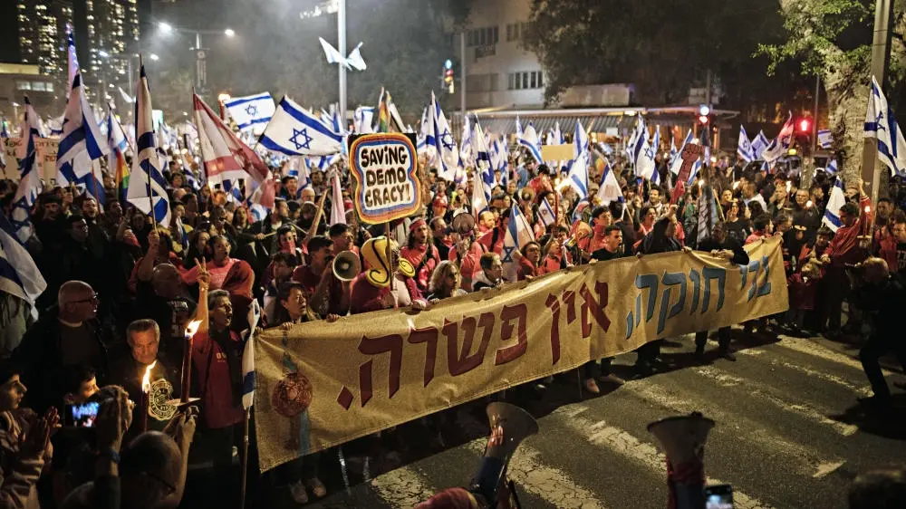 Demonstration in Tel Aviv, Israel