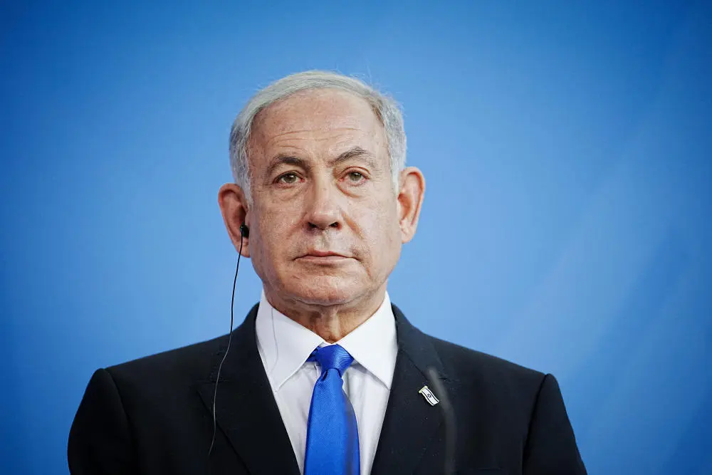 Benjamin Netanjahu im Porträt