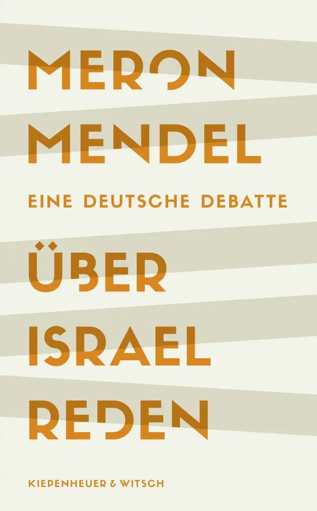 Buchcover: Über Israel reden von Meron Mendel