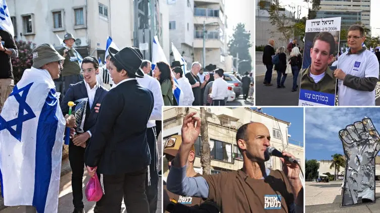 Mehr zum Thema Aufstand der Waffenbrüder in Israel