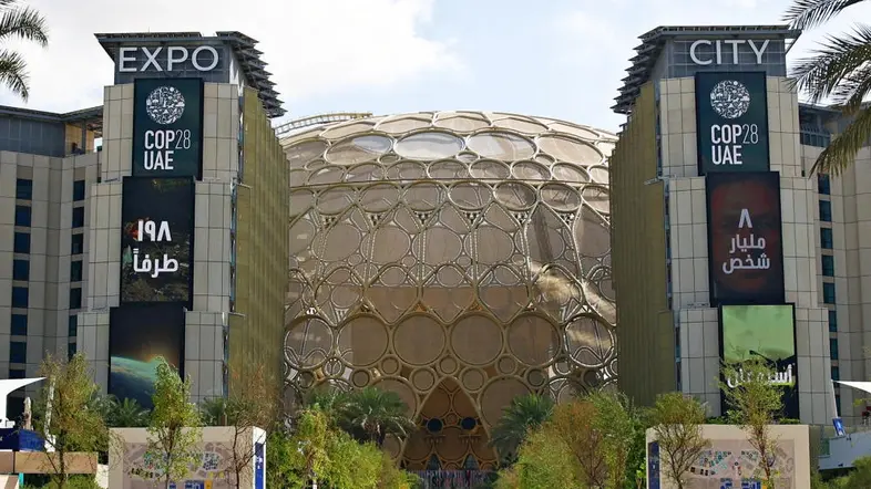 Konferenzzentrum für die Klimakonferenz in Dubai