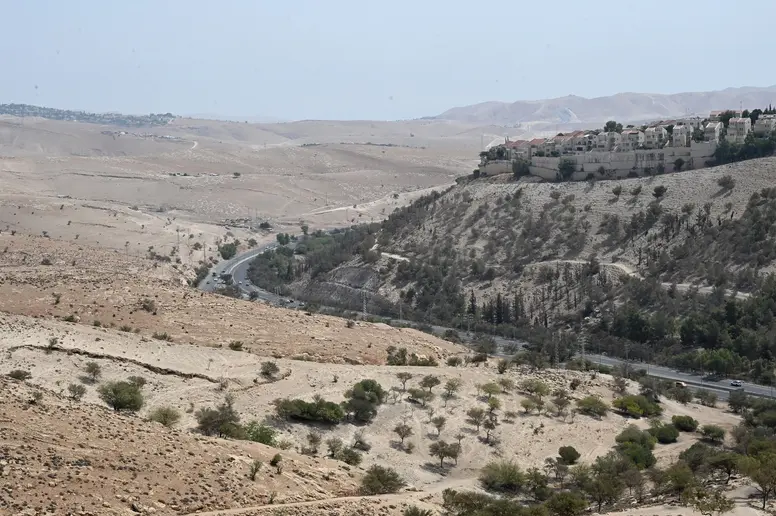 Blick auf eine Landschaft