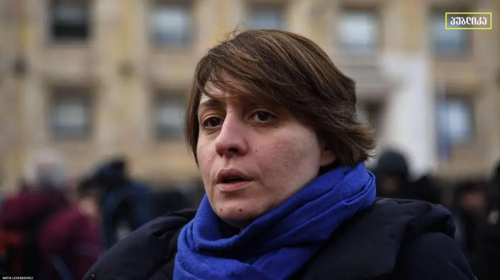 Portrait von Elene Khoshtaria