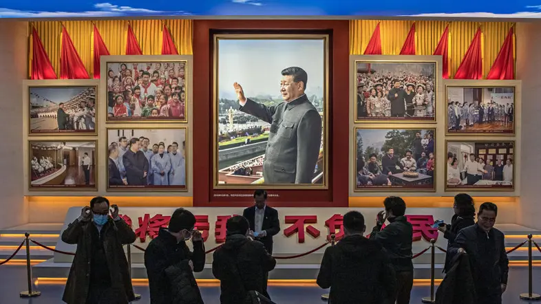 Museum der Kommunistischen Partei Chinas