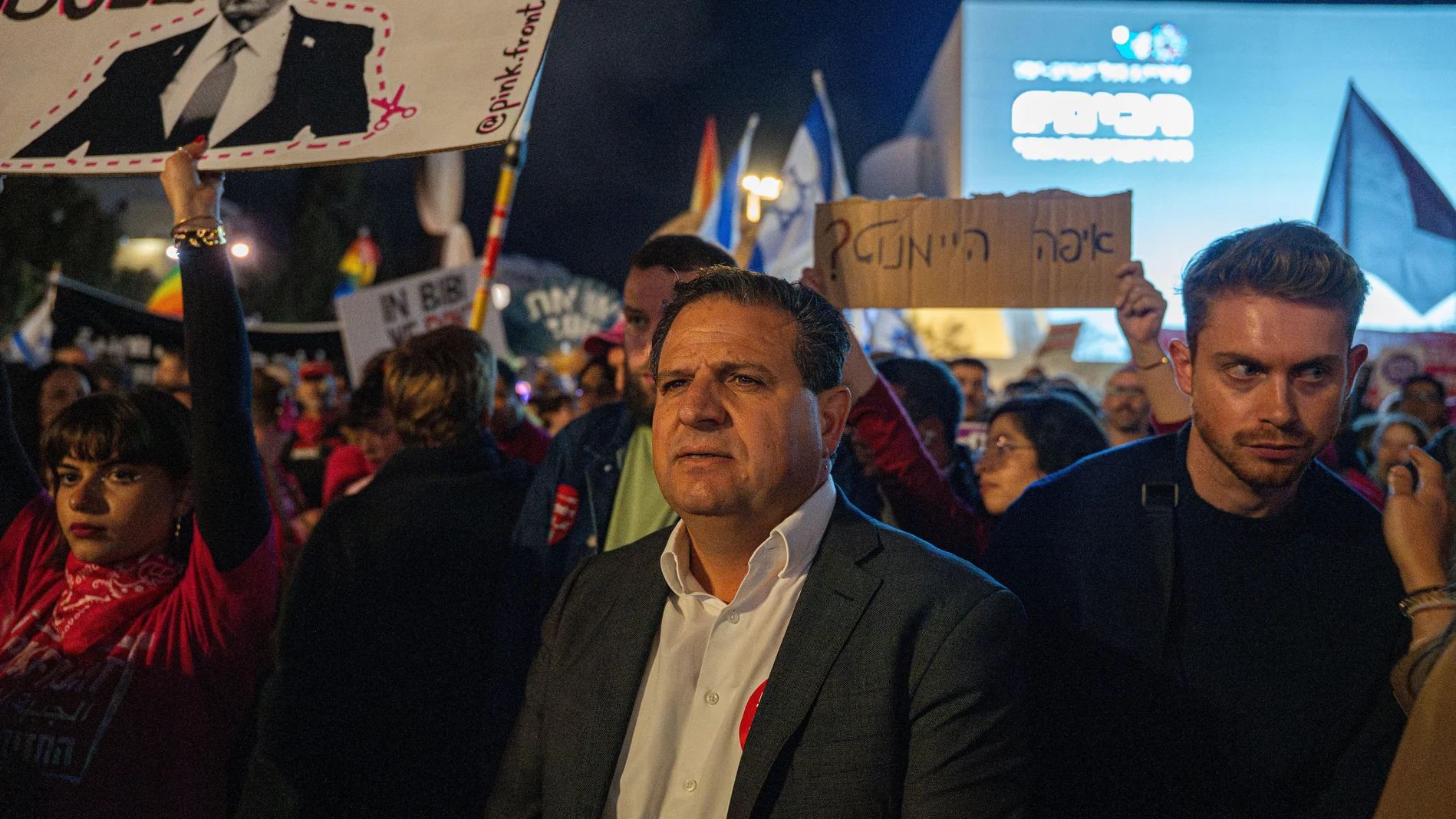 Anti-Kriegs-Proteste in Tel-Aviv