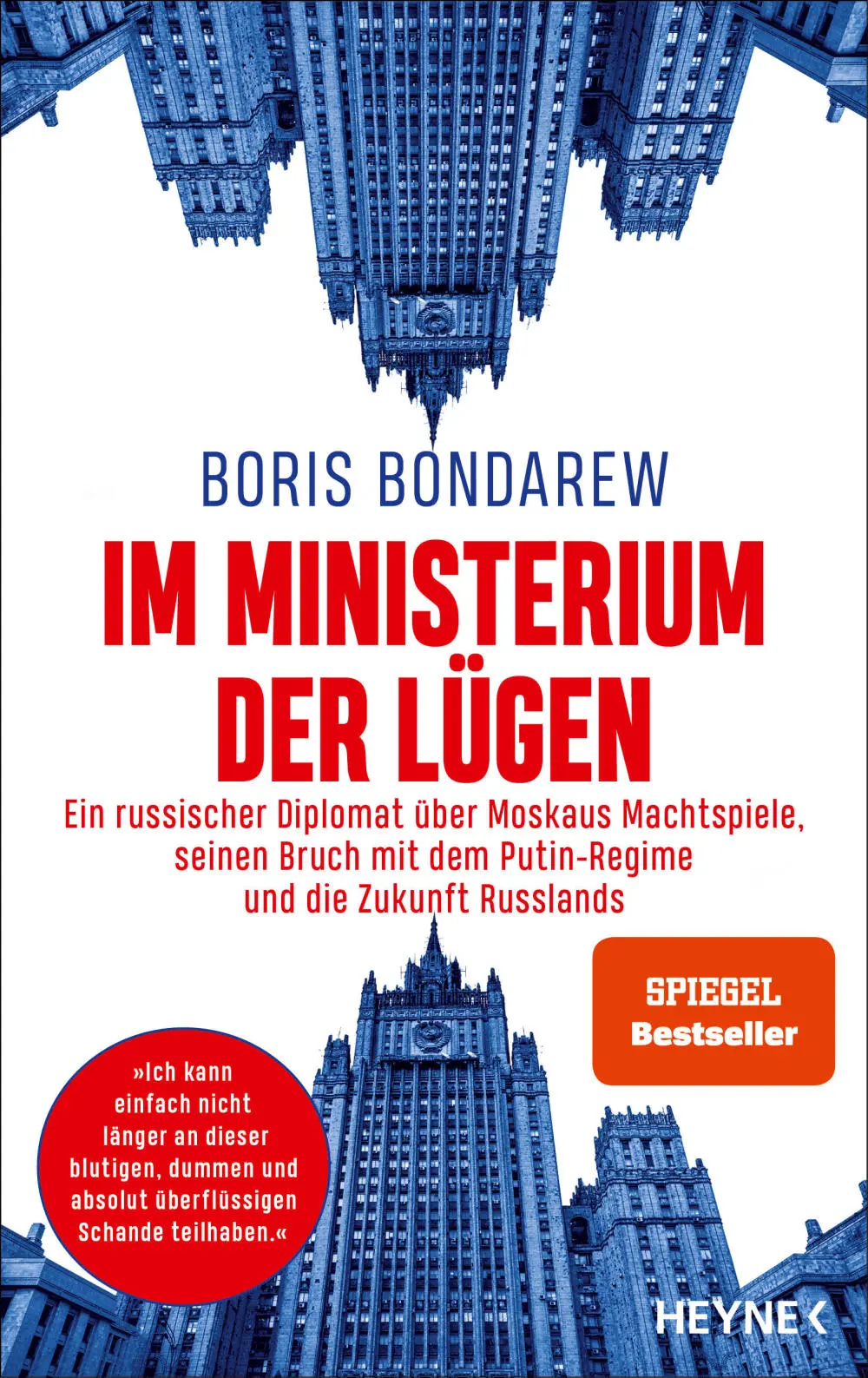 "Im Ministerium der Lügen" Cover von "Im Ministerium der Lügen"
