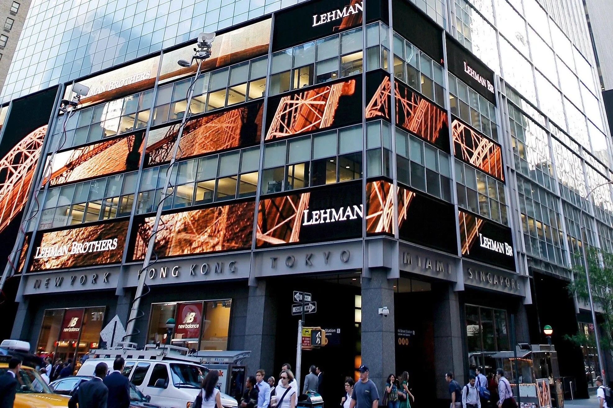 Die Zentrale der Investmentbank Lehman Brothers in New York.