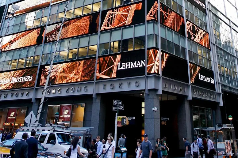 Die Zentrale der Investmentbank Lehman Brothers in New York.