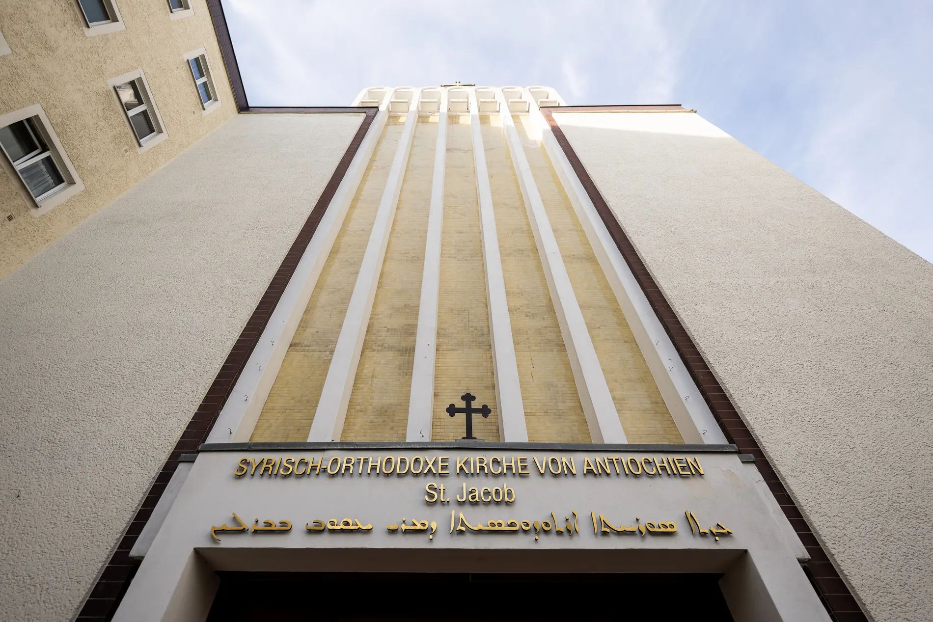 Die syrisch-orthodoxe Kirche von außen